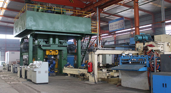 Forging Workshop